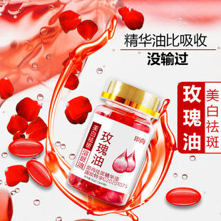 ֱ��������Ʒ����õ����������ܰ��͵����aˮ�Β��z�ҵ��߾��A��