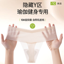 �٤���������ξ�����ѝŮ�ļ����z�o���[��Y��5�����ѝŮ