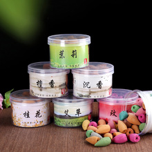 ��������40��Сƿ�b̴������҃���޹����õ����羳ֱ��һ�����l