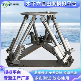 伺服定位系统;导轨;其他传动件