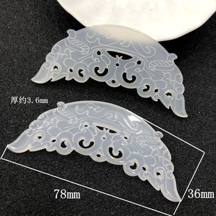 �^�diy��Ʒ�|�����U������Ʒ�|���Ʊ��������y�؝h�L����P����