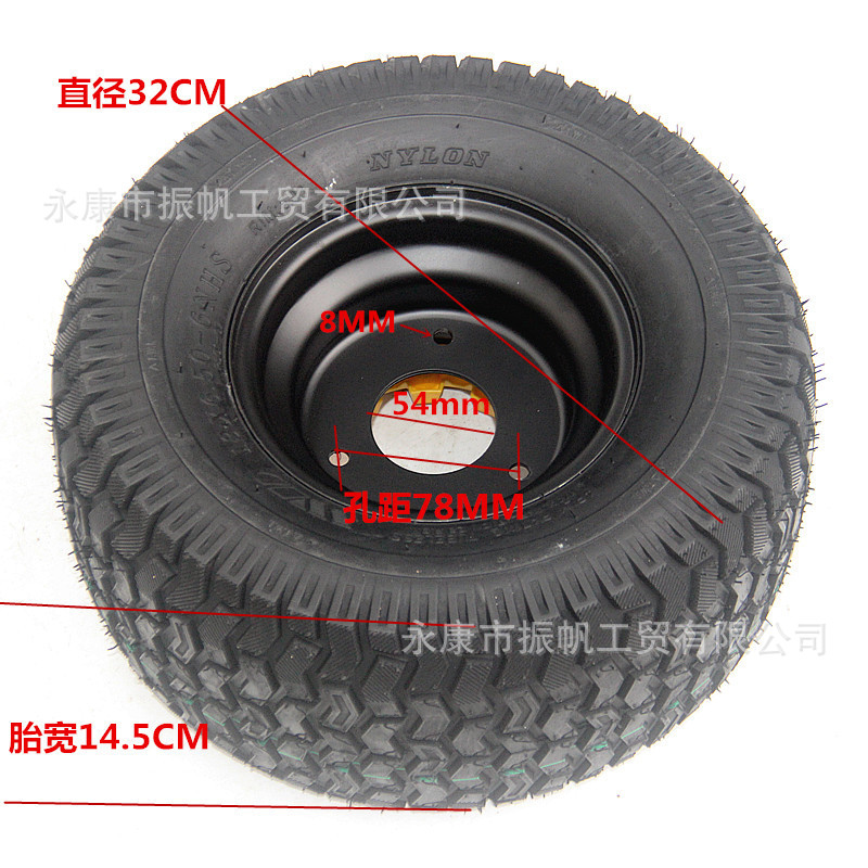 DIY Four-Wheel Beach Cart Go-Kart Parts 13X 6.5-6inch Lawn Tire Wheel Hub Assembly with Decorative Cover