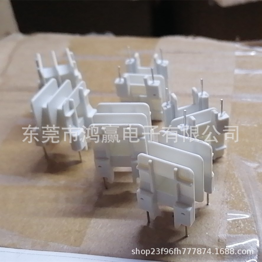 EE25骨架 共模电感双槽骨架 EE25双槽骨架 2+2 塑胶骨架 电感骨架