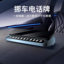 2025¿߼ͣ܇[ʽRrͣ܇XϽʽŲ܇Ԓ