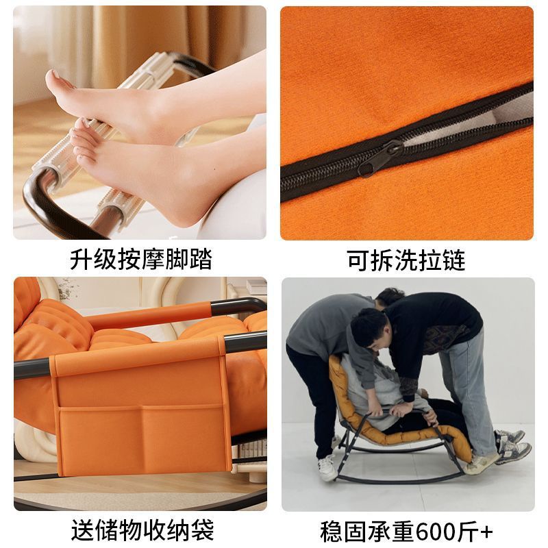 Recliner Rocking Chair for Adults to Sit and Sleep, New Style Lunch Break Chair, Balcony Home Leisure Double Lazy Sofa Chair