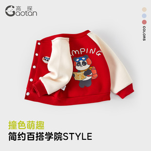 ������������״��b��ŮСͯ�¿�ٴ�2026�\�Ӵ������e�_������