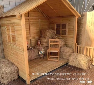 Сľ�ݽM�bľ�݄e��ͥԺС����ͤ�������ľ���@̼��ľ�����M�bС