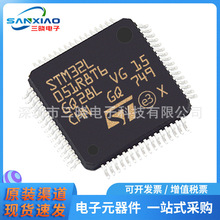 STM32L051R8T6 bLQFP64 051R8T6΢MCUƬC ԭbƷ