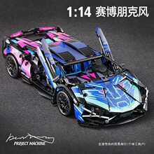 2025�¿�eľ1:14ِ������b�س��܃�ͯ����ƴ�b���ِ܇���նY��