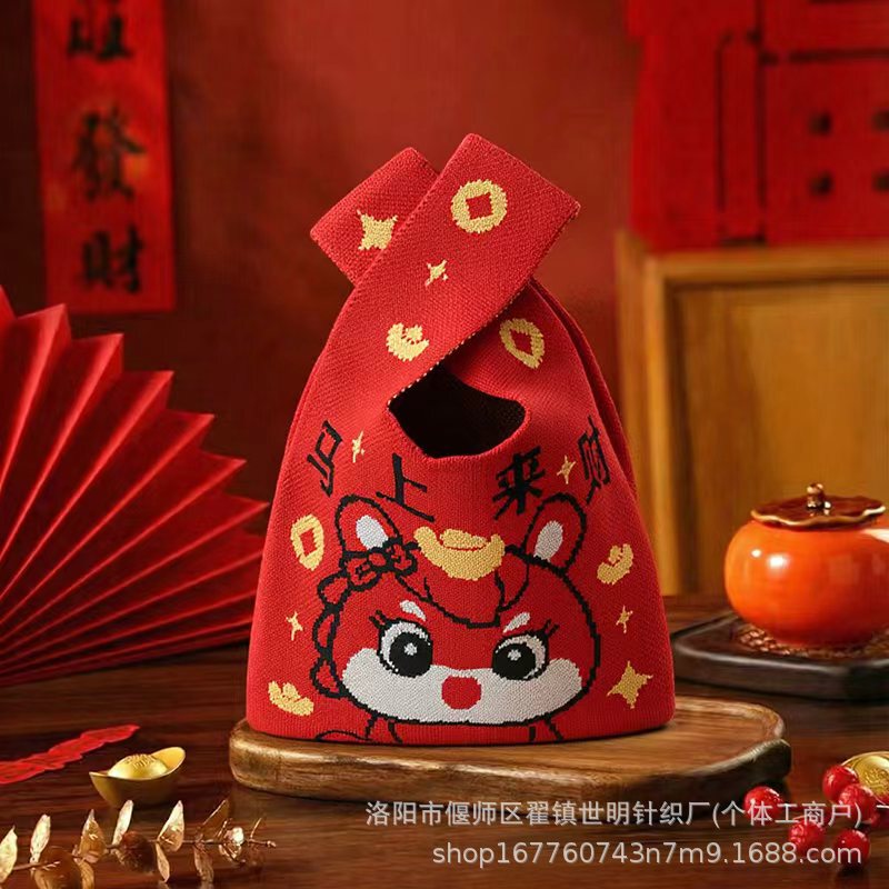 Year of the Horse New Year's Knitted Handbag Popular Tote Bag Red Festive Gift Cute Universal Gift Bag