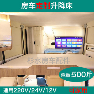 ��܇12V늄ӵ��� ���b24V�b�������� 220V����������늙C���