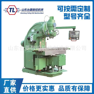 ����㊴�XK5040ȫ�Ԅ�ϵ�y���ζ��������ʽ����㊴�