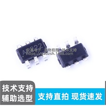 �ֻ�ԭװ LN6291H SOT-23-6L 2.5A ��Ч����ѹDC/DC��ѹ������