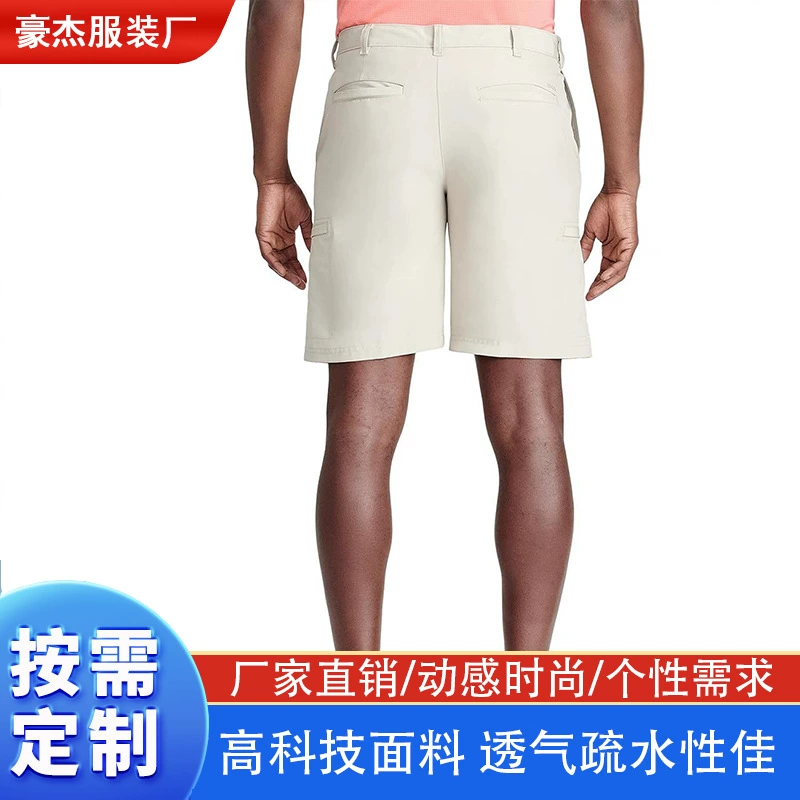(Cross-border trading), shorts
