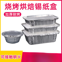 һ�����a�������ú決������ß����L���Ύ��w�ӿ��~�u���۽z