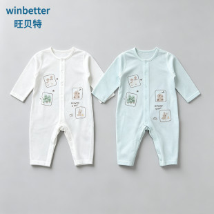 ��ؐ�ؼ����L���B�w�냺�ļ�����A�ͨ͸��������Ůͨ��66-80