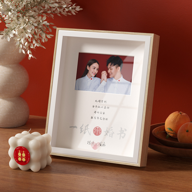 Aibo Photo Frame Wholesale Studio Wedding Certificate Photo Frame Natural Wood Color/Walnut Color 10inch Wooden Tabletop Picture Frame Aibo Photo Frame Wholesale Studio Wedding Certificate Photo Frame Natural Wood Color/Walnut Color 10inch Wooden Tabletop Picture Frame