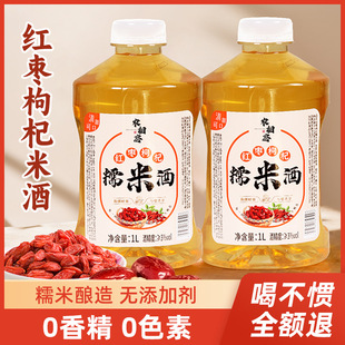 �����t�����Ŵ�׾���r�����������a�B���Ͷ�����֭��Ş��