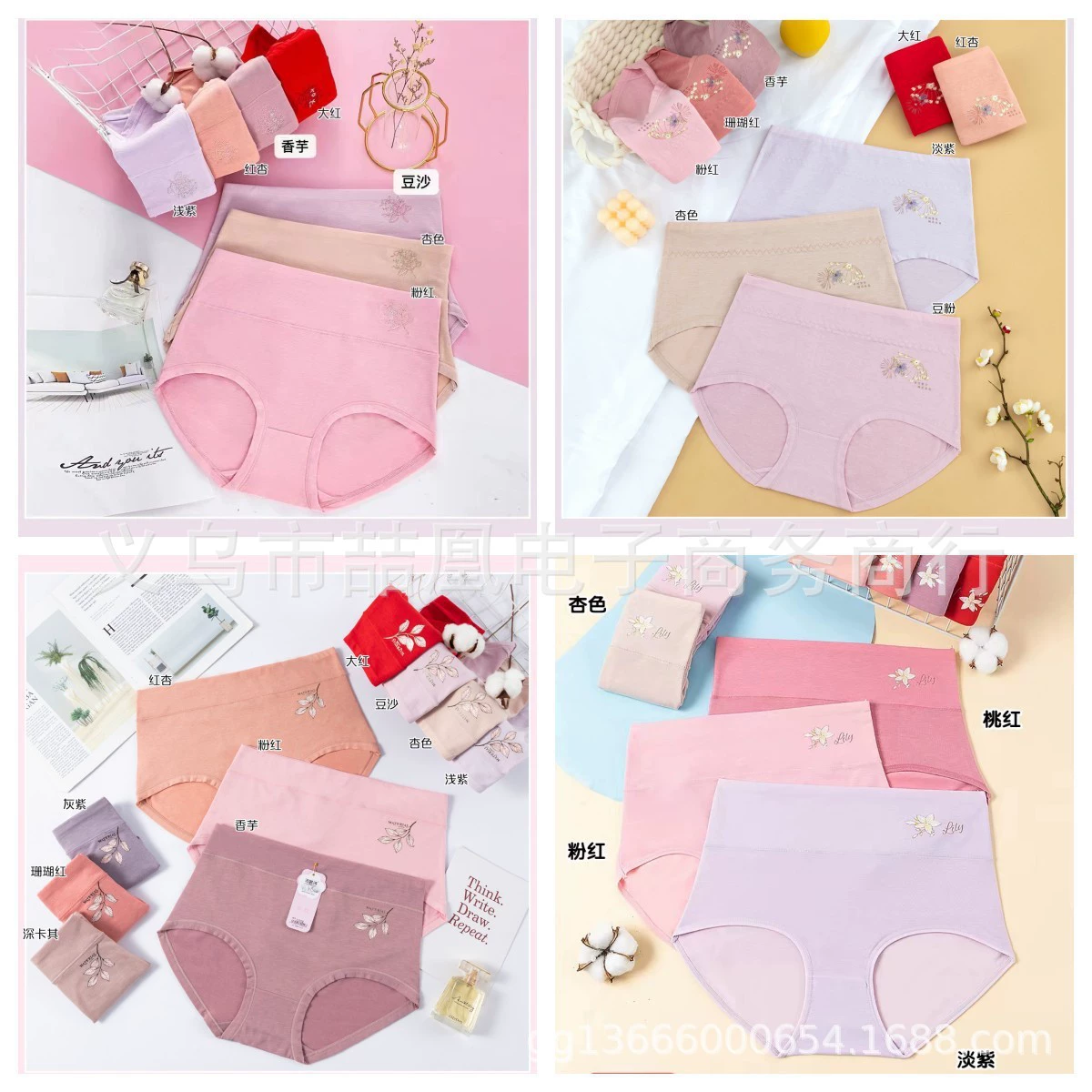 Женское нижнее белье с высокой талией, хлопковые брюки среднего возраста для пухлых девушек среднего возраста, с добавлением удобрений, треугольные трусики больших размеров для пожилых людей