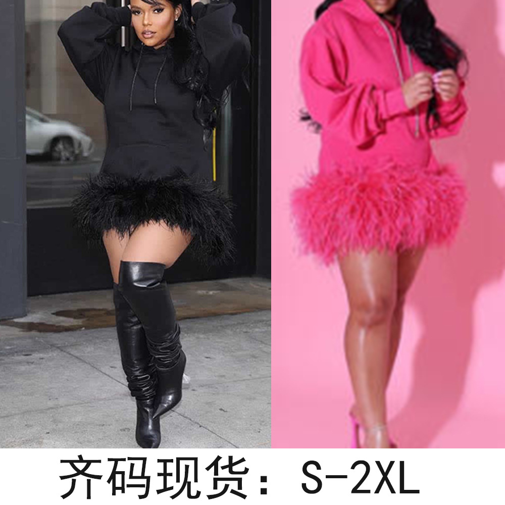 GT9153 European and American women's hooded sweater pure craft color feather cross-border supply dress plus Pink