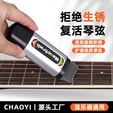 �����o�����B���b �o���� ���ҷ��P���P�P ָ�噎���� �����坍��