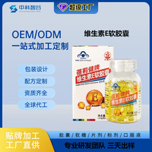 �F؛ ���˾S����eܛ�z�Һ��b���l�ȷ����àI�B�������{ñ����ʳƷ