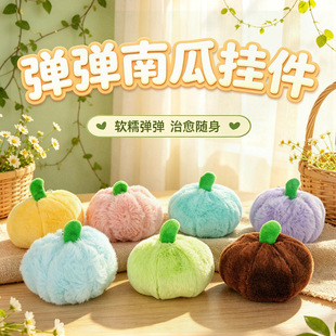 �ϹϹ��В���W�����������ż��c�YƷץ�C����С���耳׿����l