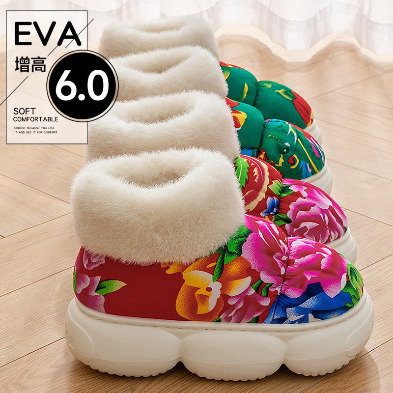 东北大花棉鞋女士冬季加绒厚底保暖中国民族风包跟棉拖鞋国潮外穿