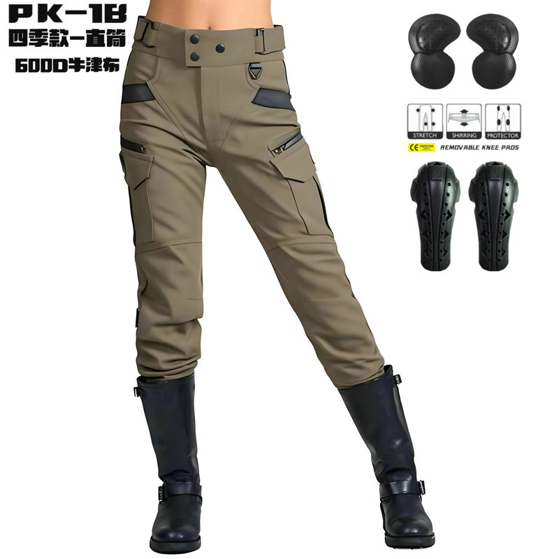Winx Wheels Motorcycle Women's Riding Pants 600D Wear-Resistant and Tear-Resistant Motorcycle Casual Workwear Anti-Fall Pants Winx Wheels Motorcycle Women's Riding Pants 600D Wear-Resistant and Tear-Resistant Motorcycle Casual Workwear Anti-Fall Pants
