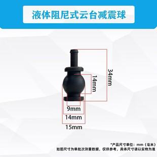 ��DJI Inspire3�̨���C�p����DJI Inspire3����󽮟o�˙C���