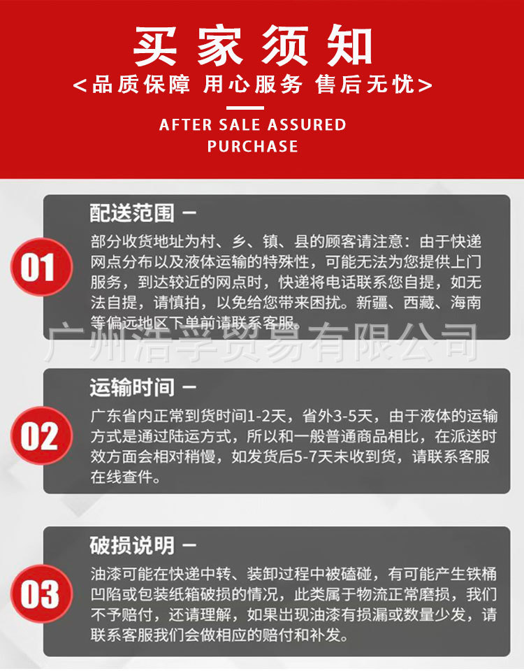 短图_12.jpg