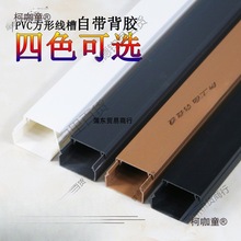 PVC���ΰ�ɫ�������b���ώ��z�����߾����������b��o����̫��