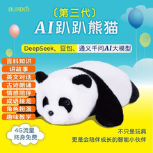 WIFI�����AI�ɐ�ſſ��؈ë�q���ë�q������܌�Ԓ����ģ���˹�