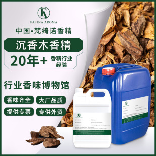 �ջ�����ľ�㾫�����ྀ��՚������㾫ԭ�϶U���R�����m��