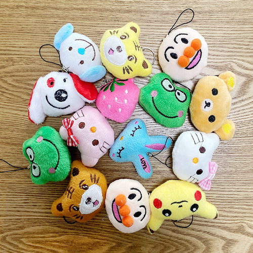 Plush toy about 8cm wedding throw small pendant doll pillow doll doll children girls gifts