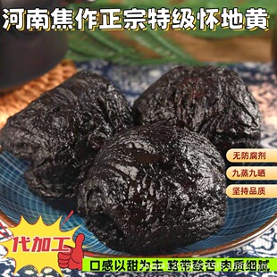 ��؛�ؼ��ѵ��S���������ŕ�����S������عŷ����ƴ��ӹ�����