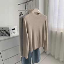 60支超细含羊毛立领针织打底衫女气质韩版显瘦保暖长袖秋冬薄毛衣