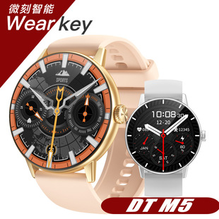 �¿�DTM5�����ֱ��{��ͨԒ�ӑB���P4GB��ȴ汾�������������MP3