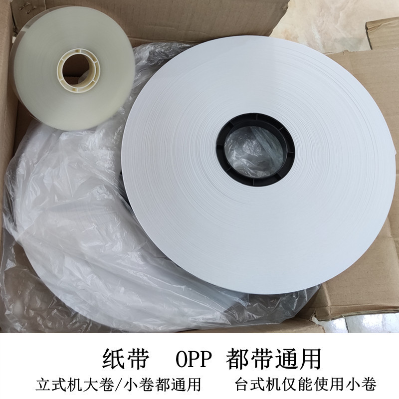 O1CN01GuCbAs1FPssFqNfmq_!!2208