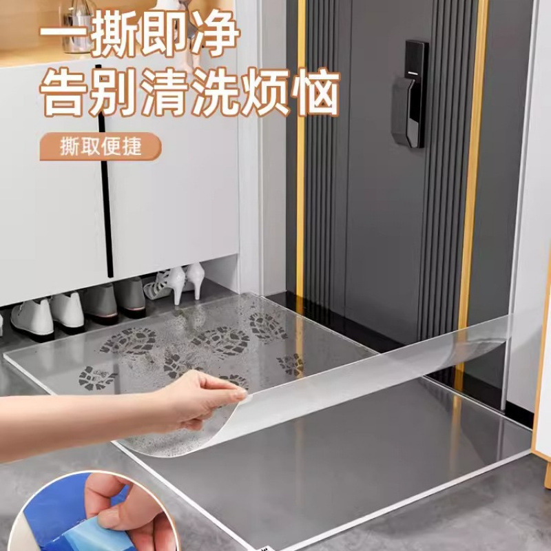 almohadilla de polvo pegajoso taller de puerta almohadilla de suelo desechable suela doméstica polvo pegajoso ceniza almohadilla de pie almohadilla de puerta antideslizante