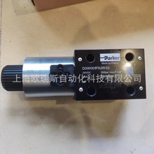 MK-PVBG1AMN42�ɿ�Parker�������{���y