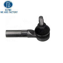 �����ڷ���MR2 ES3353RL 45046-19205 4504619206��������ͷ