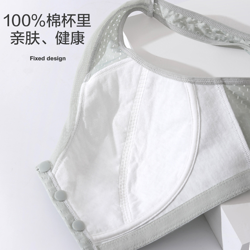 Ropa interior de mamá de las mujeres de verano de hielo de seda frente botón sujetador inalámbrico Plus tamaño chaleco sujetador sin costuras de mediana edad y ancianos ropa interior