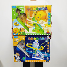 兒童小黃鴨宇航兔電動爬樓梯滑行軌道車玩具培訓機構禮品地攤批發