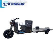 电动三轮车平板车小吃摆摊拉货调度运维车小吃车底盘