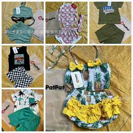 跨境外贸patpat kids品牌衣服厂家货源批发混色混款patpat童装棉