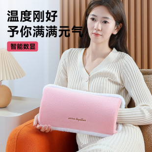 2024 Hot Water Bag Rechargeable Explosion-proof Warm Water Bag for Baby Electric Hand Warmer for Stomach Plush Cute Long Quilt