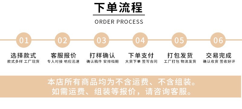 微信图片_20250519151520