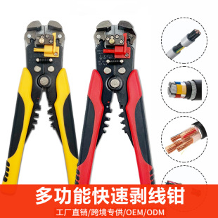 D2�๦���Ԅӄ����Q 늹���������һ�pɫ��|��Ƥ���ӹ��ߔྀ�Q