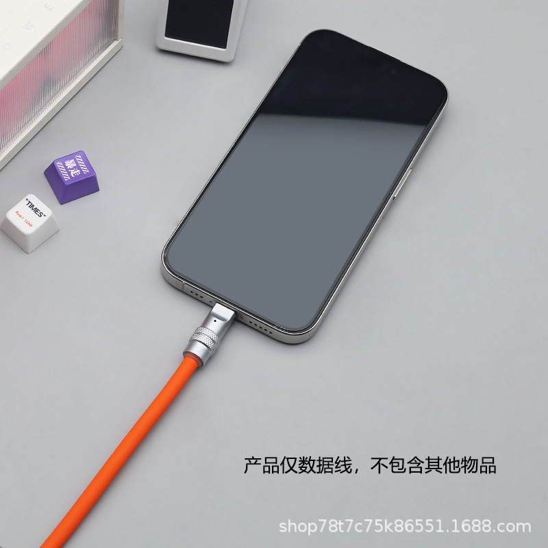 240 ワットヨーロッパ液体シリコーンデータケーブルカスタマイズされたカラーマッチング Apple および Android ユニバーサルソース工場に適しています|undefined